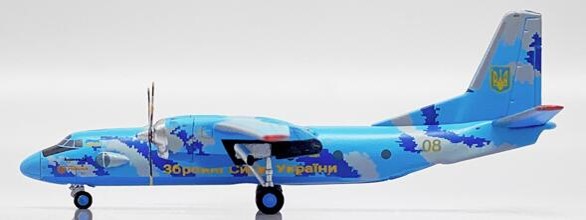 [Pre-order item] An-26 Ukrainian Air Force "08" 1/400 (JC20231128) [LH4327] 