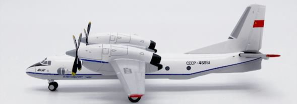 JC Wings An-32 Aeroflot Russian Airlines CCCP-46961 1/400