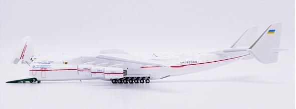 【予約商品】An-225 アントノフ設計局 「Red Stripe」 UR-82060 ※開閉選択式 1/400 (JC20260828)[LH4410C]