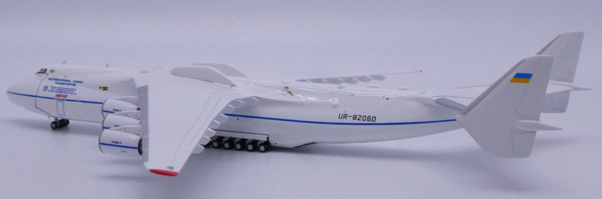 【予約商品】An-225 アントノフ航空 「Blue Stripe」 UR-82060 ※開閉選択式 1/400 (JC20260904) [LH4411C]