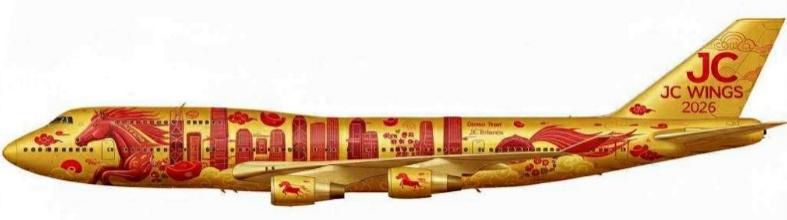 B747-400 JCウイングス ファンタジーモデル 「 Year of Horse / JC Wings 2026 」 1/400 [LH4436G]