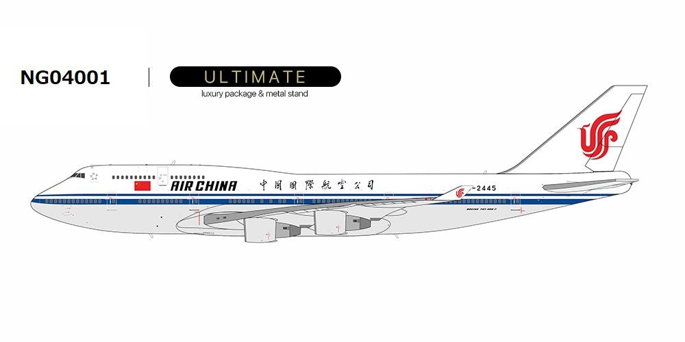 B747-400 AIR CHINA 中国国際航空 「Farewell flight」 ULTIMATEバージョン B-2445 1/400 [NG04001]