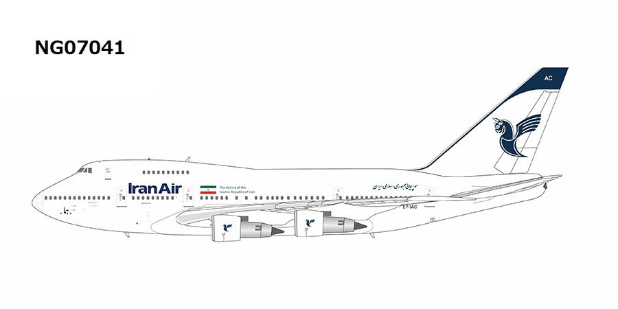 [Pre-order item] B747SP Iran Air "last flight" EP-IAC 1/400 (NG20241217) [NG07041] 