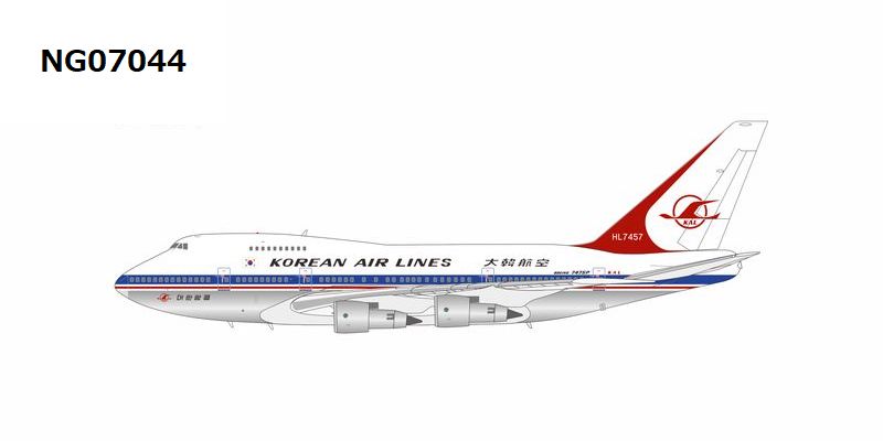 NG Models B747SP 大韓航空 「delivery colors」 HL7457 1/400 [NG07044]