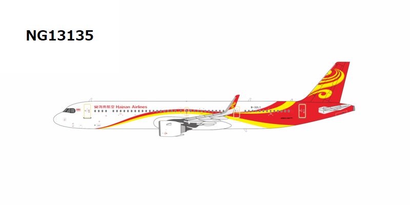 ※予約受付終了【予約商品】A321neo 海南航空 「first A321neo for Hainan Airlines」 B-32LY 1/400 (NG20251104) [NG13135]