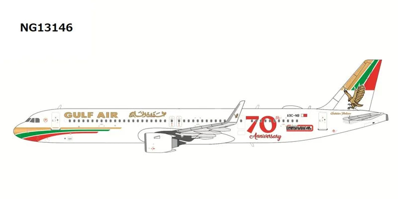 【予約商品】A321neo ガルフ・エア 「70th Anniversary livery」 A9C-NB 1/400 (NG20260629) [NG13146]