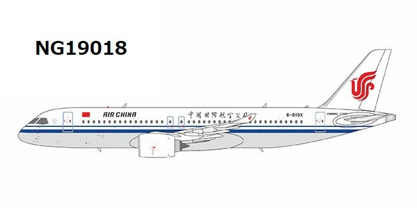 C919 Air China "1st C919 for CA" B-919X 1/400 [NG19018] 