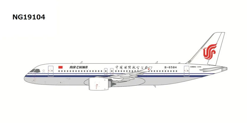【予約商品】C919 エアチャイナ/中国国際航空 B-658H 1/400 (NG20260629) [NG19104]