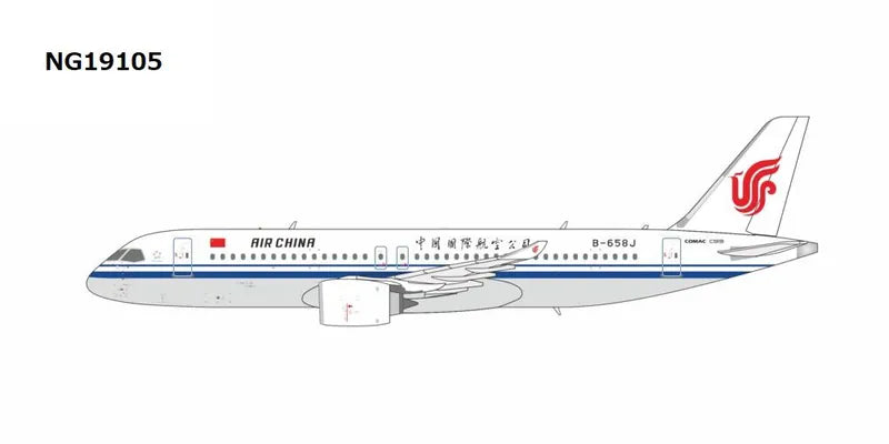 【予約商品】C919 エアチャイナ/中国国際航空 B-658J 1/400 (NG20260629) [NG19105]
