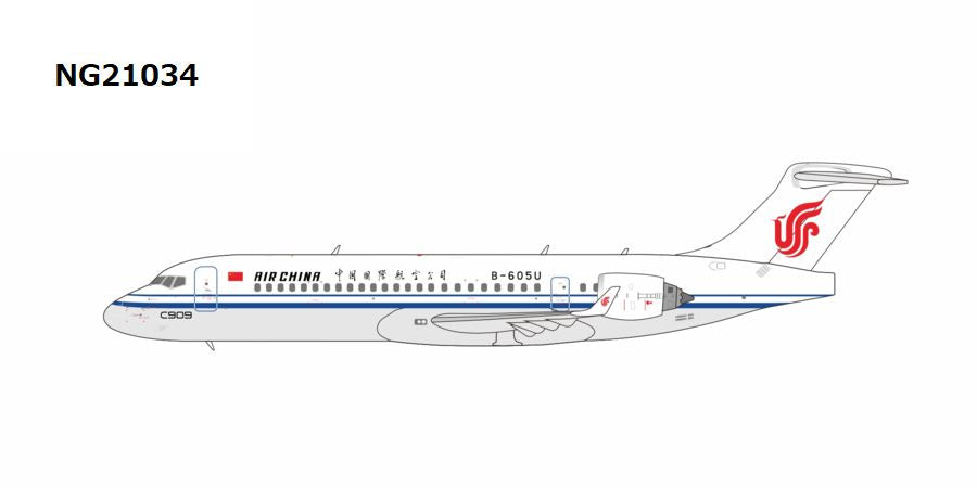 【予約商品】C909 エアチャイナ/中国国際航空 B-605U  1/400 (NG20251202) [NG21034]