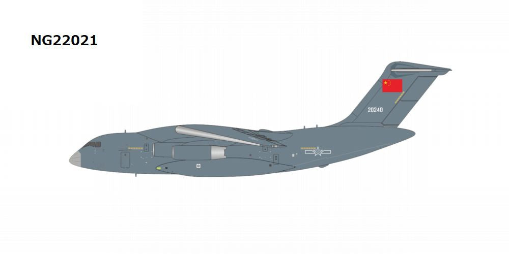 Y-20 中国人民解放軍空軍 20240 1/400 [NG22021]