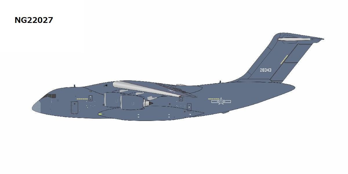 Y-20B 中国人民解放軍空軍 20343 1/400 [NG22027]