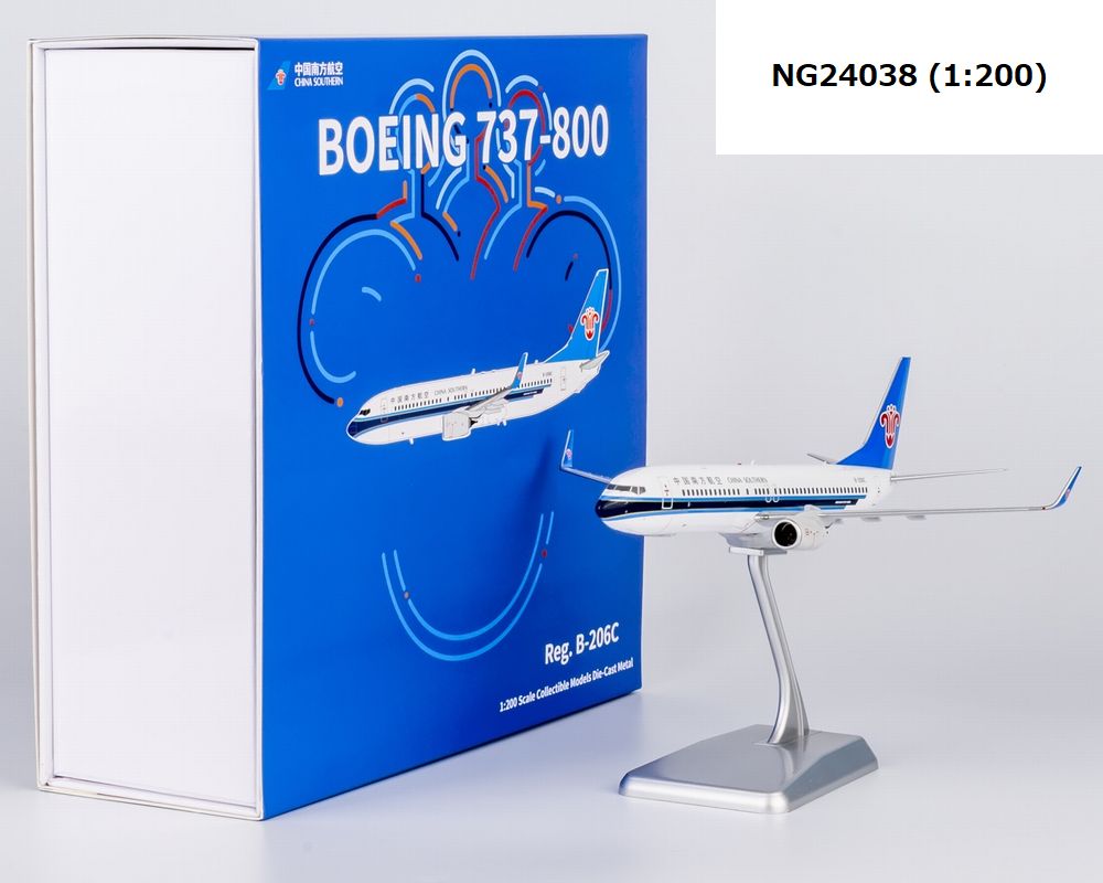 JC Wings 1:200 Japan Airlines JAL Boeing B737-800 Diecast