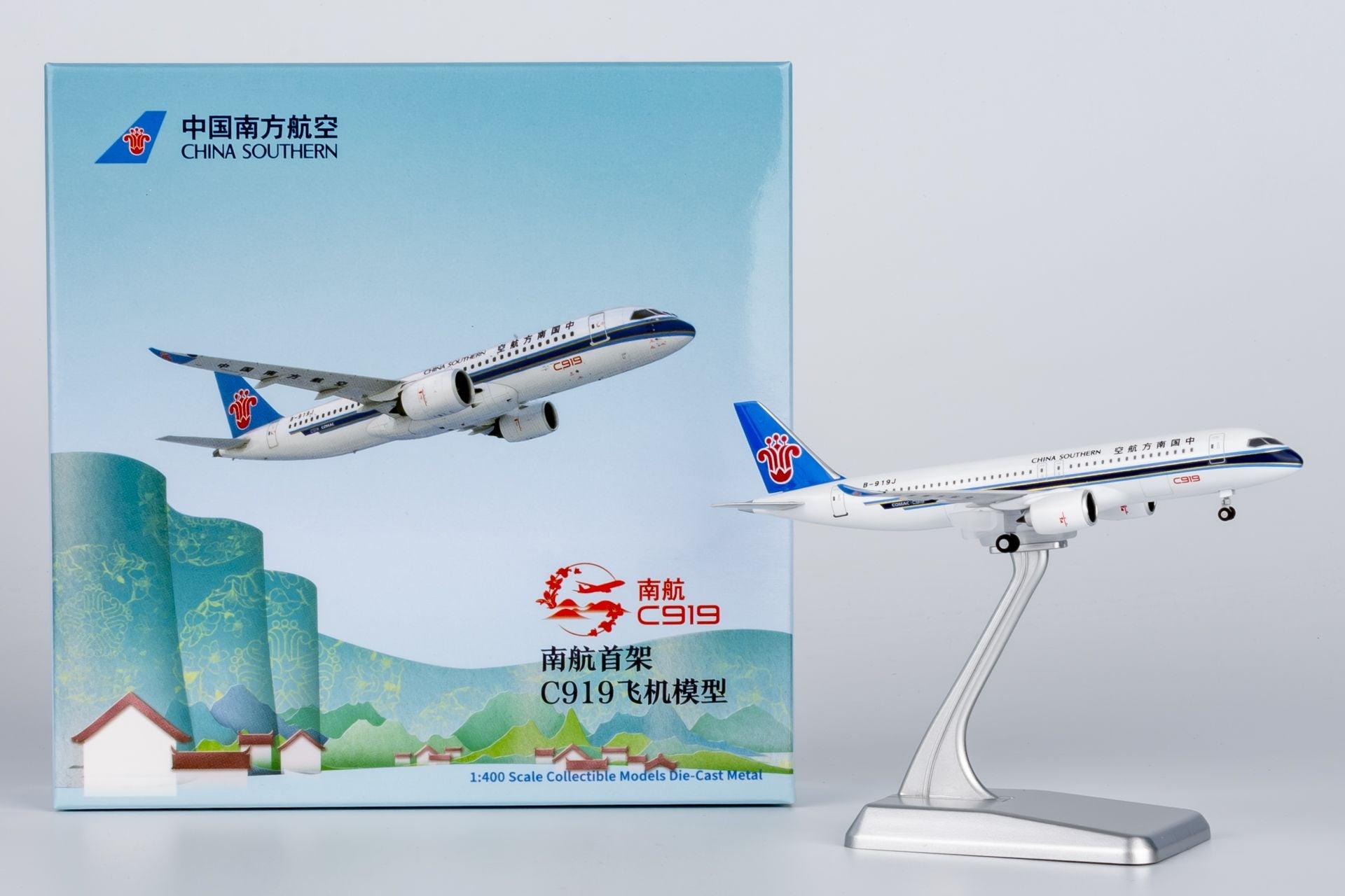 【日本未発売レア】⭐︎中国南方航空 C919 模型⭐︎ NG Models C919 中国南方航空 「CZ's 1st C919」 B-919J 1/400