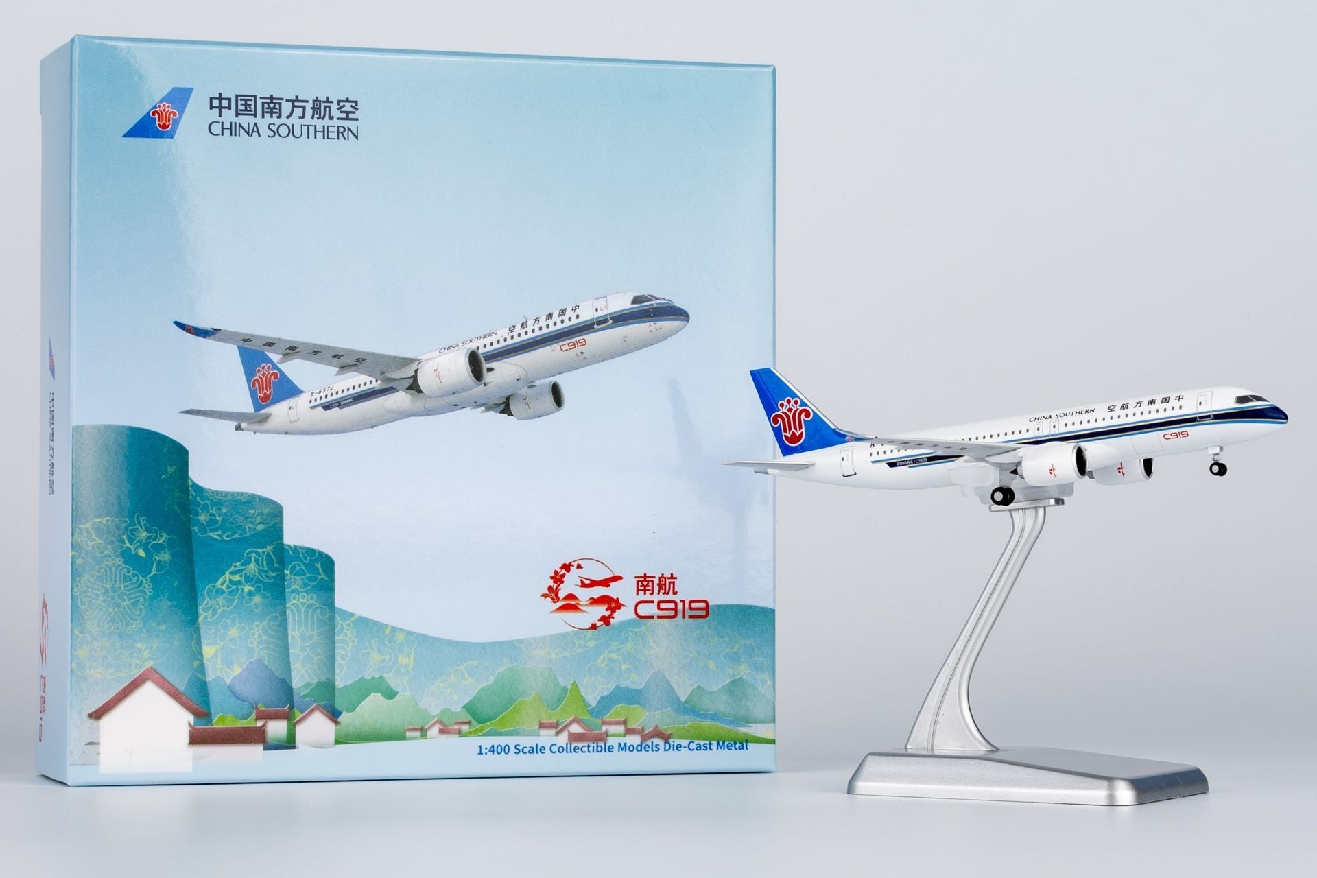 【日本未発売レア】⭐︎中国南方航空 C919 模型⭐︎ 日本未発売レア】⭐︎中国南方航空 C919 模型⭐︎ - メルカリ