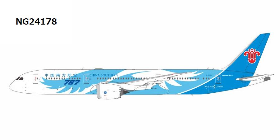 B787-9 中国南方航空 「the 1000th 787 ever delivered」 B-20EH 1/400 [NG24178]