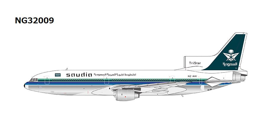 L-1011-200 Saudia (Saudi Arabian Airlines) polished belly HZ-AHI 1/400[NG32009]