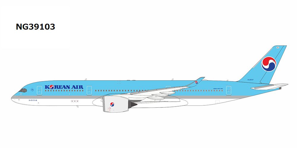 A350-900 大韓航空 HL8597 1/400 [NG39103]