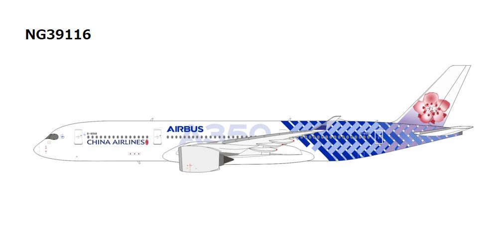 【予約商品】A350-900 チャイナエアライン 「Carbon fibre livery」 B-18918  1/400 (NG20251202) [NG39116]