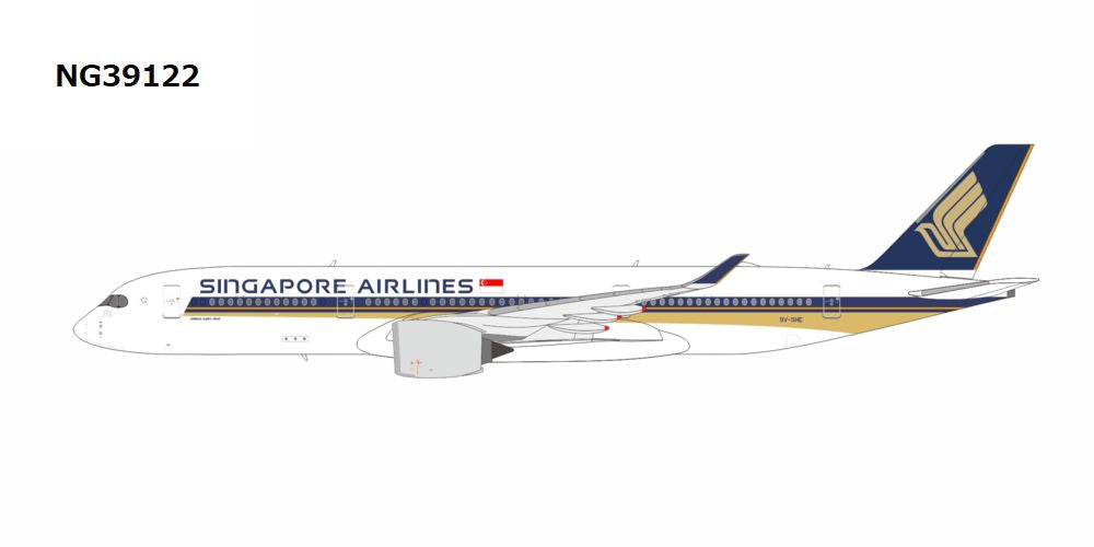 A350-900 シンガポール航空 9V-SHE 1/400 [NG39122]