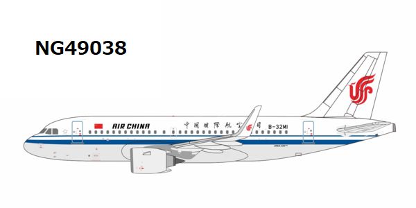 【予約商品】A319neo 中国国際航空 B-32M1 1/400 (NG20251104) [NG49038]