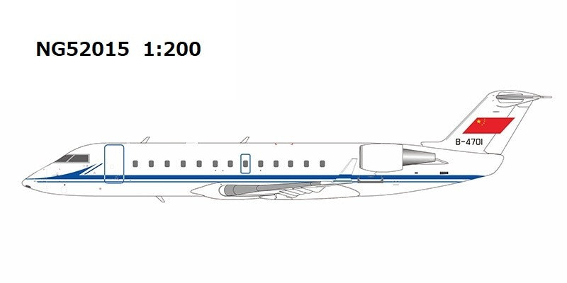 [Released on 2/28 (Friday)] Challenger 800 Chinese People's Liberation Army Navy "old tail" B-4701 1/200 (NG20241217) [NG52015] 