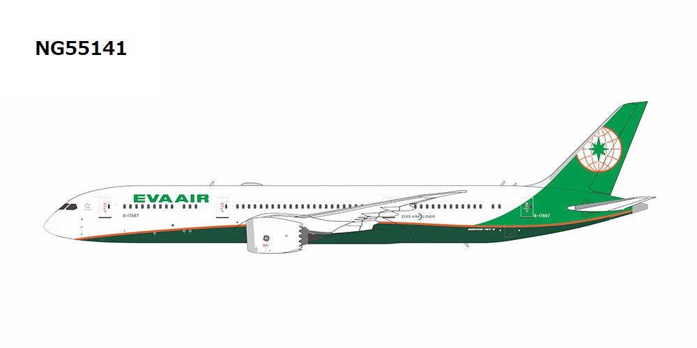 台湾 エバー航空 Eva Air 30周年限定 ボーイング787-9 1:200
