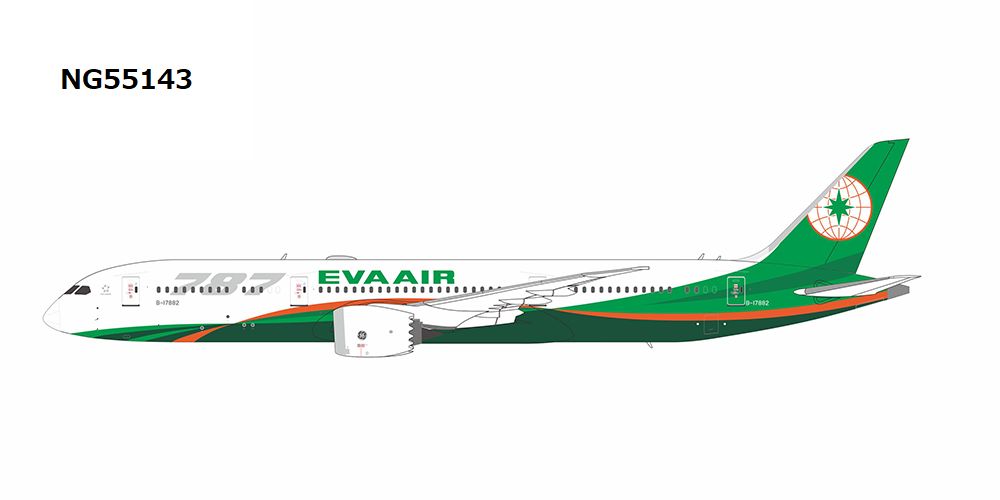B787-9 エバー航空 B-17882 1/400 [NG55143]