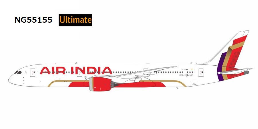 B787-9 エア インディア 「Air India's first 787-9 in new standard livery」 ※ラグジュアリーパッケージ仕様 VT-AWA 1/400 [NG55155]