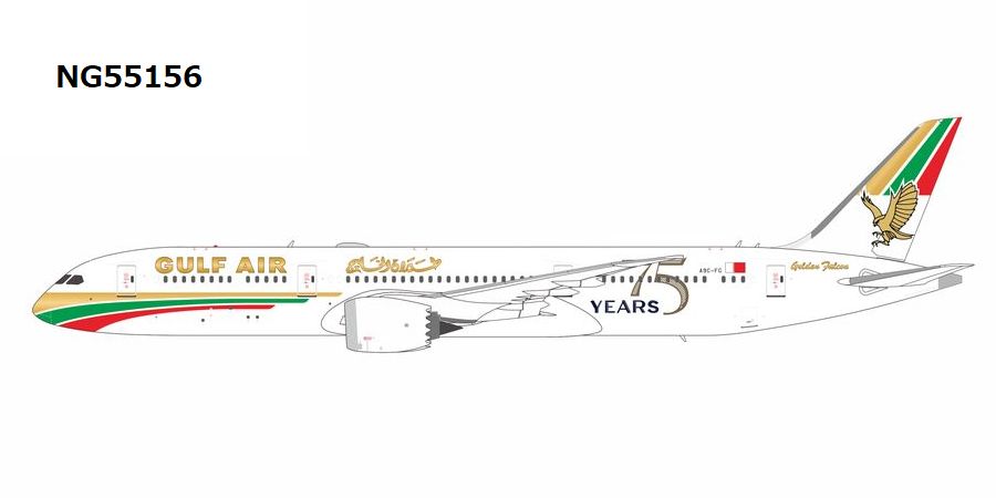 B787-9 ガルフ・エア 「1976 retro cs, 75 Years sticker」 A9C-FG 1/400 [NG55156]