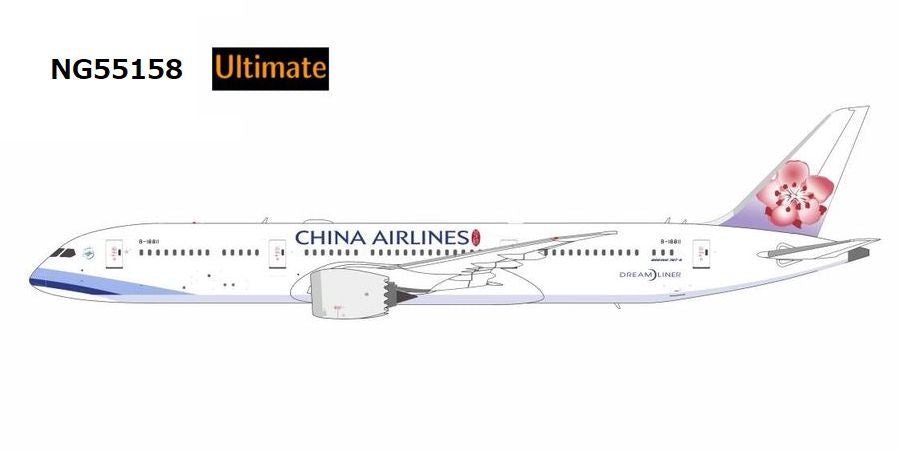 【予約商品】B787-9 中華航空/チャイナエアライン 「first 787-9 for China Airlines」 ※ラグジュアリーパッケージ仕様 B-18811 1/400 (NG20260407) [NG55158]