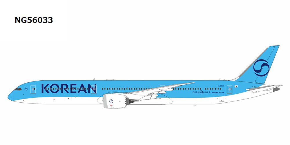 【予約商品】B787-10 大韓航空 「2025's livery」 HL8515 1/400 (NG20250728) [NG56033]