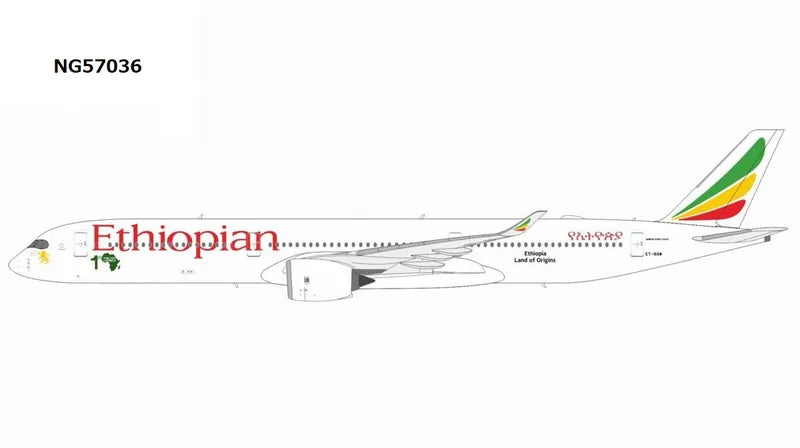 【予約商品】A350-1000 エチオピア航空 「1st A350-1000 in Africa sticker」 ET-BAW 1/400 (NG20260724) [NG57036]