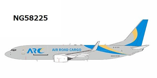 B737-800BCF/w Air Load Cargo B-5159 1/400 [NG58225] 