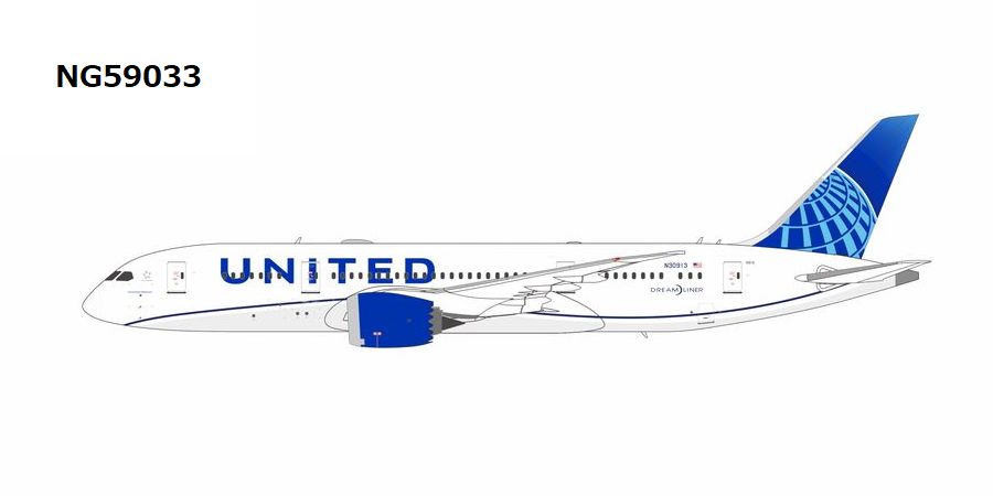 NG Models B787-8 ユナイテッド航空 「Blue Evolution c/s」 N30913 1