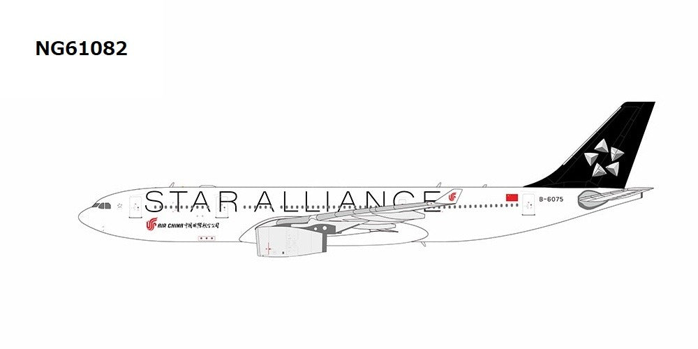 【予約商品】A330-200 中国国際航空 Star Alliance塗装 B-6075 1/400 (NG20241115) [NG61082]