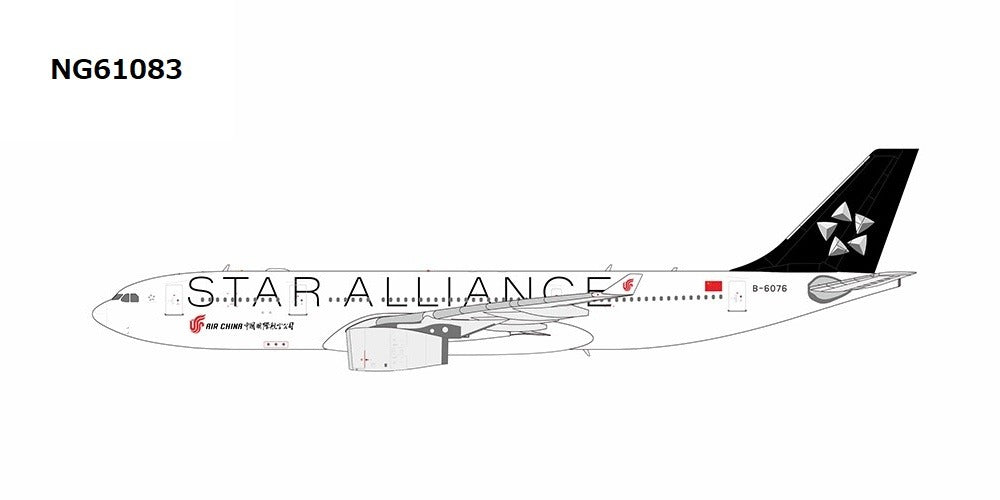 【予約商品】A330-200 中国国際航空 Star Alliance塗装 B-6076 1/400 (NG20241115) [NG61083]