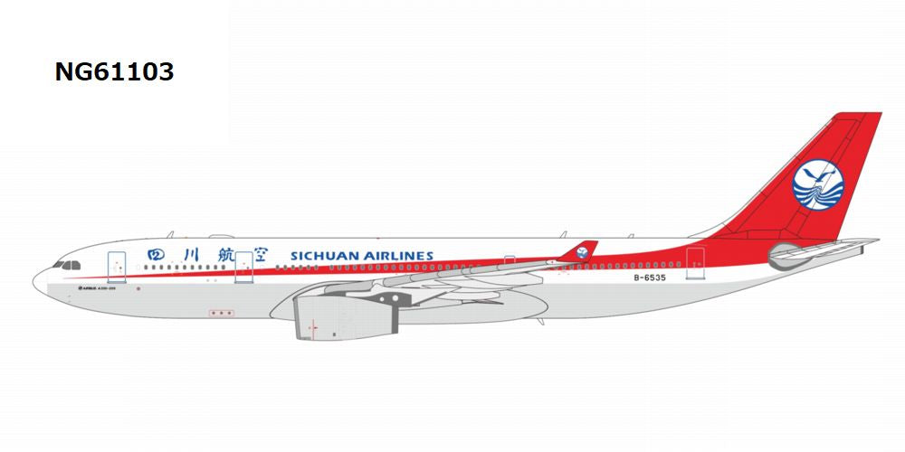 【予約商品】A330-200 四川航空 B-6535 1/400 (NG20250922) [NG61103]