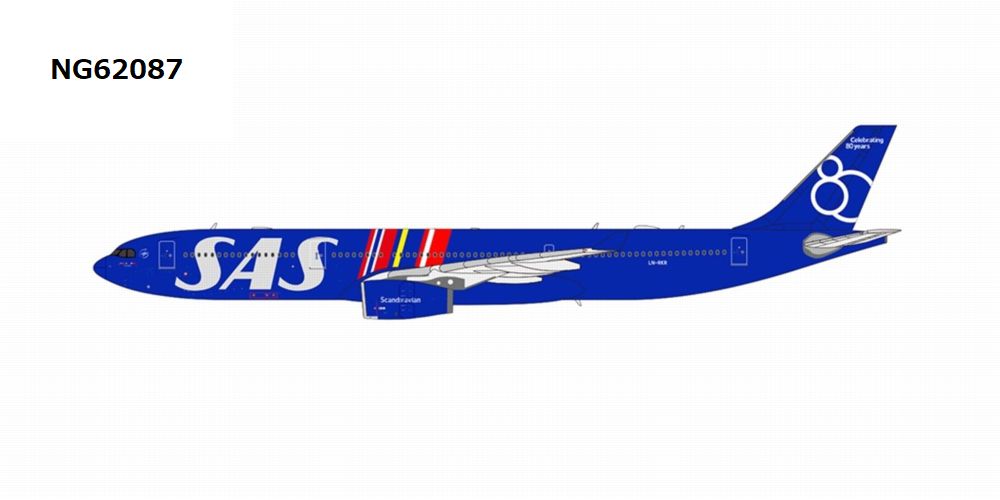 A330-300 SAS スカンジナビア航空 「Celebrating 80 Years Livery」 LN-RKR 1/400 [NG62087]