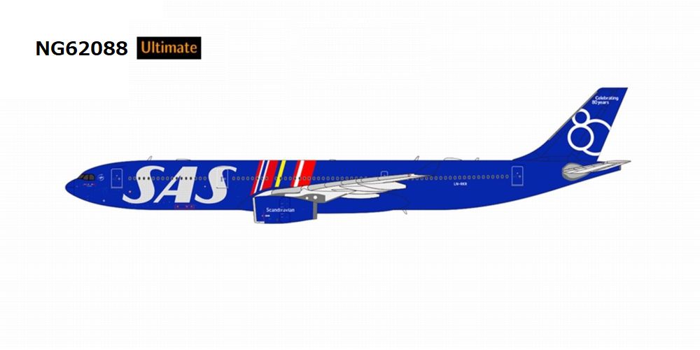 A330-300 SAS スカンジナビア航空 「Celebrating 80 Years Livery」 ※ラグジュアリーパッケージ仕様 LN-RKR 1/400 [NG62088]