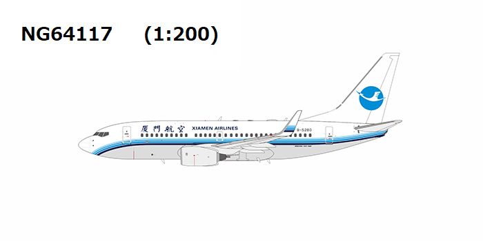 米空軍　マイケル B. ドンリー空軍長官　限定コイン　非売品 Sb41b28cd19a0498cb8345f7dcb933