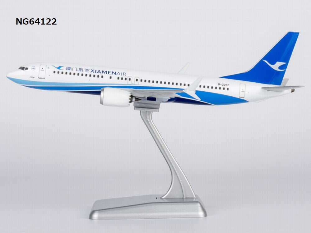 【予約商品】B737 MAX8 アモイ航空 「Xiamen Airlines' first Boeing aircraft delivered from China (Zhoushan)」 B-225F 1/200 (NG20251104) [NG64122]