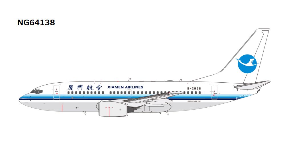 【予約商品】B737-700 アモイ航空 「classic colors 『Xiamen Airlines' first 737-700』」  B-2998 1/400 (NG20250922) [NG64138]