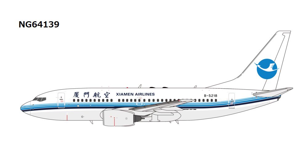 【予約商品】B737-700 アモイ航空 「classics colors」 B-5218 1/400 (NG20250922) [NG64139]
