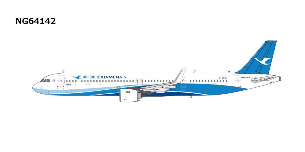 【予約商品】A321neo アモイ航空 「First Airbus for Xiamenair sticker」 B-32CU  1/400 (NG20251202) [NG64142]
