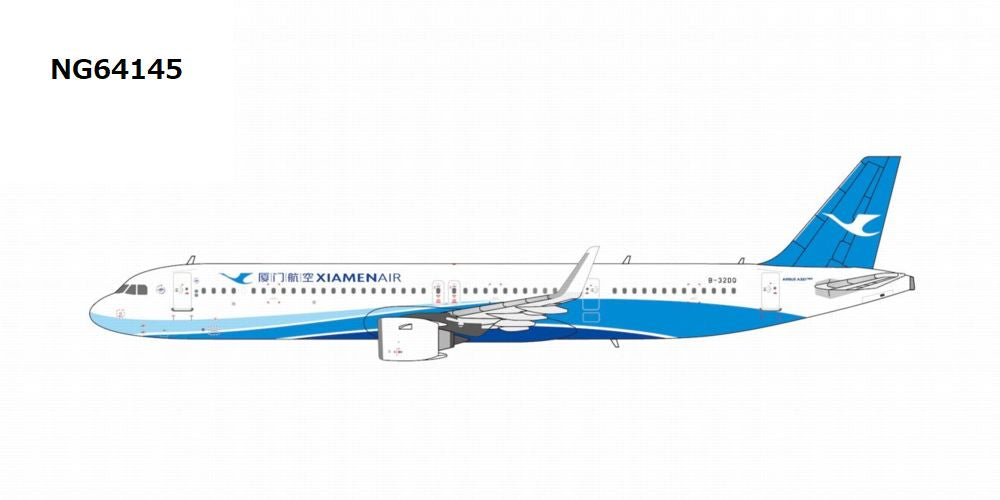【予約受付終了】【予約商品】A321neo アモイ航空 current colors B-32DQ 1/400 (NG20260519) [NG64145]