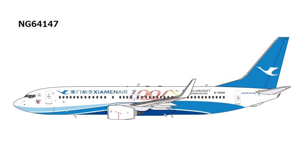 【予約商品】B737-800W アモイ航空 「100th Boeing aircraft for Xiamen Airlines」 B-5688 1/400 (NG20250922) [NG64147]