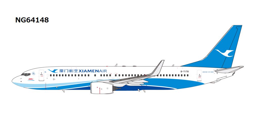 【予約商品】B737-800W アモイ航空 「8,888th 737 sticker」 B-7178 1/400 (NG20250922) [NG64148]