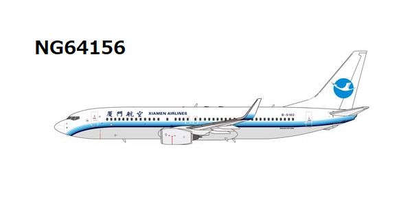 ※予約受付終了【予約商品】B737-800/w アモイ航空 「revised old colors」 B-5160 1/400 (NG20251226) [NG64156]
