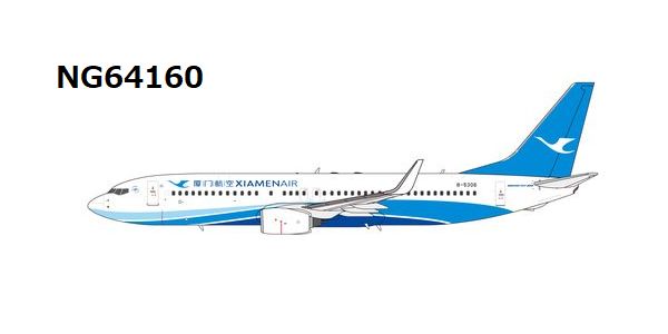 ※予約受付終了【予約商品】B737-800/w アモイ航空 「current colors」 B-5306 1/400 (NG20251226) [NG64160]